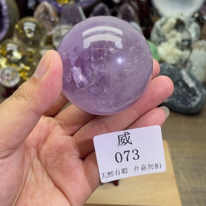 珠宝半成品未镶嵌水晶