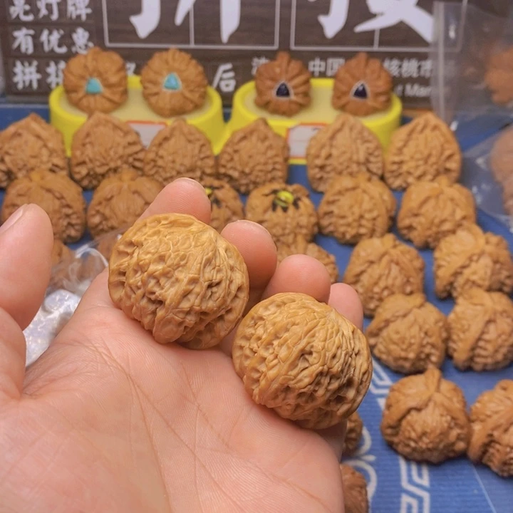文玩核桃文玩核桃