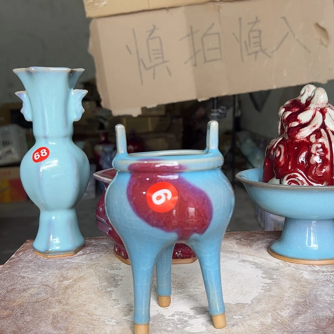 摆件郑家钧窑摆件微