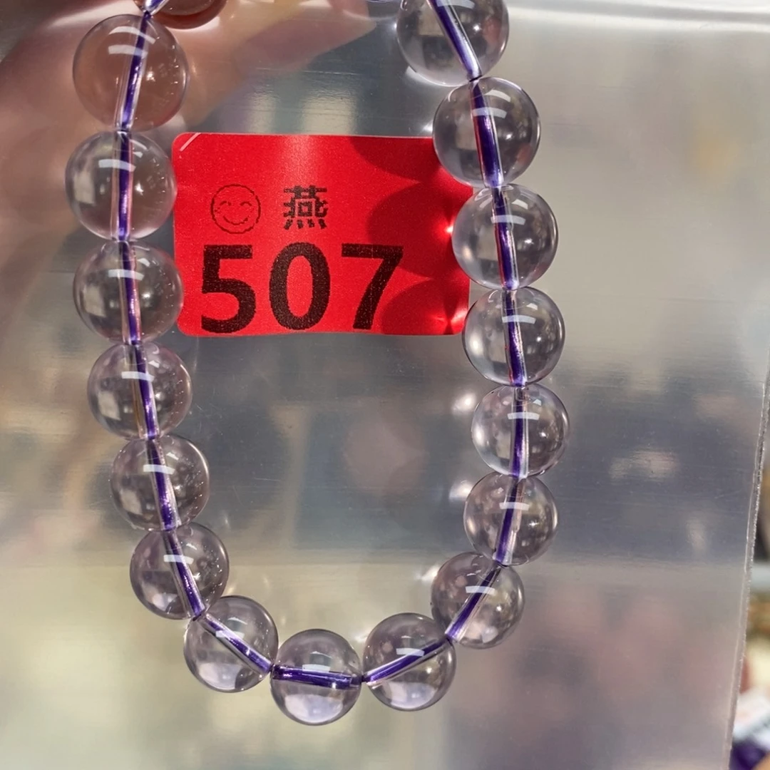水晶手链未镶嵌多样性发一