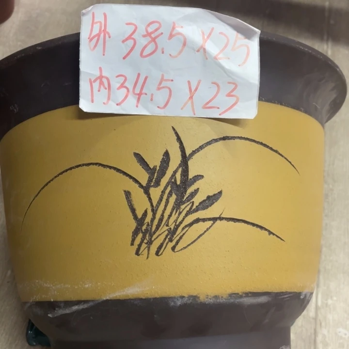 紫砂花盆破损包赔