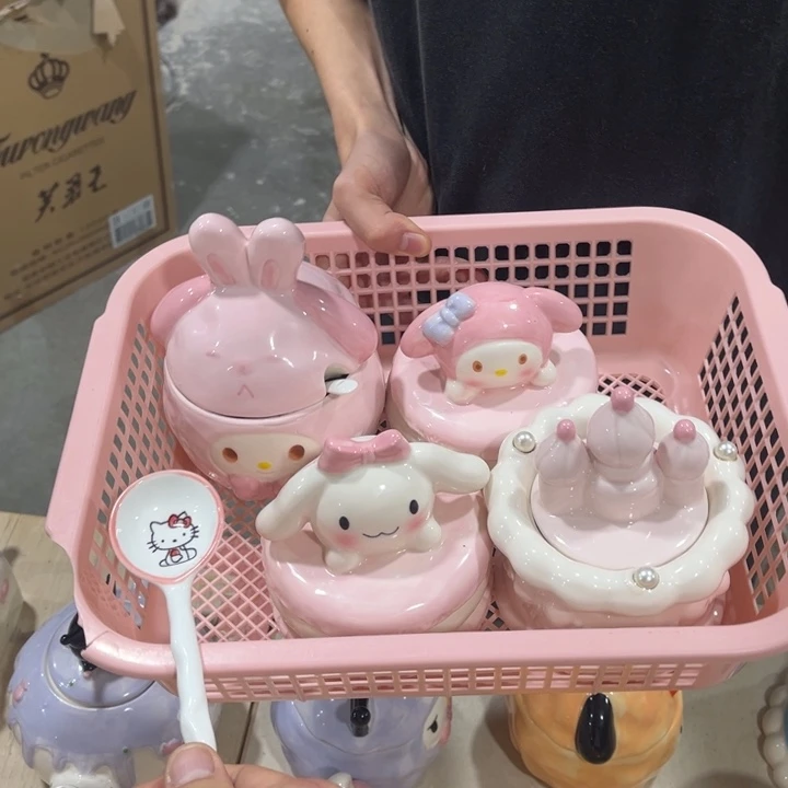 这么晚还不睡觉吗你在