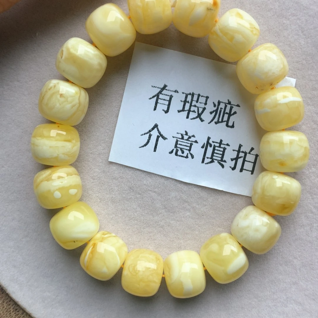 蜜蜡珠宝奇石未镶嵌7