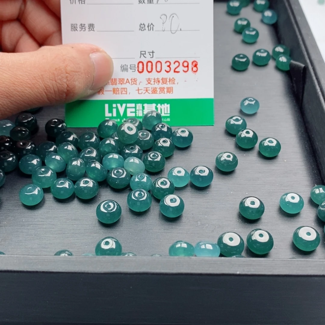 翡翠未镶嵌手链多样性发自选