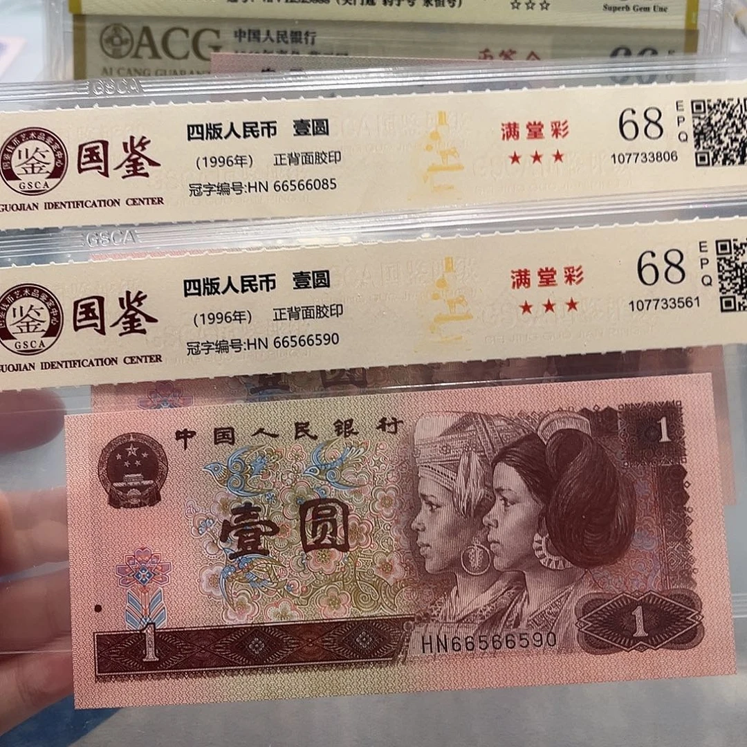 66566085：6590。。。。。金马王