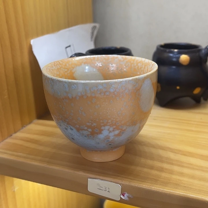 福利待遇多多哦哦哦