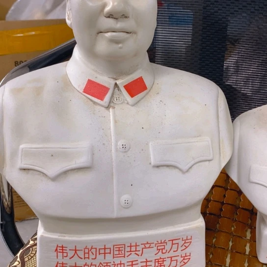 陶瓷艺术234567陶瓷艺术24568