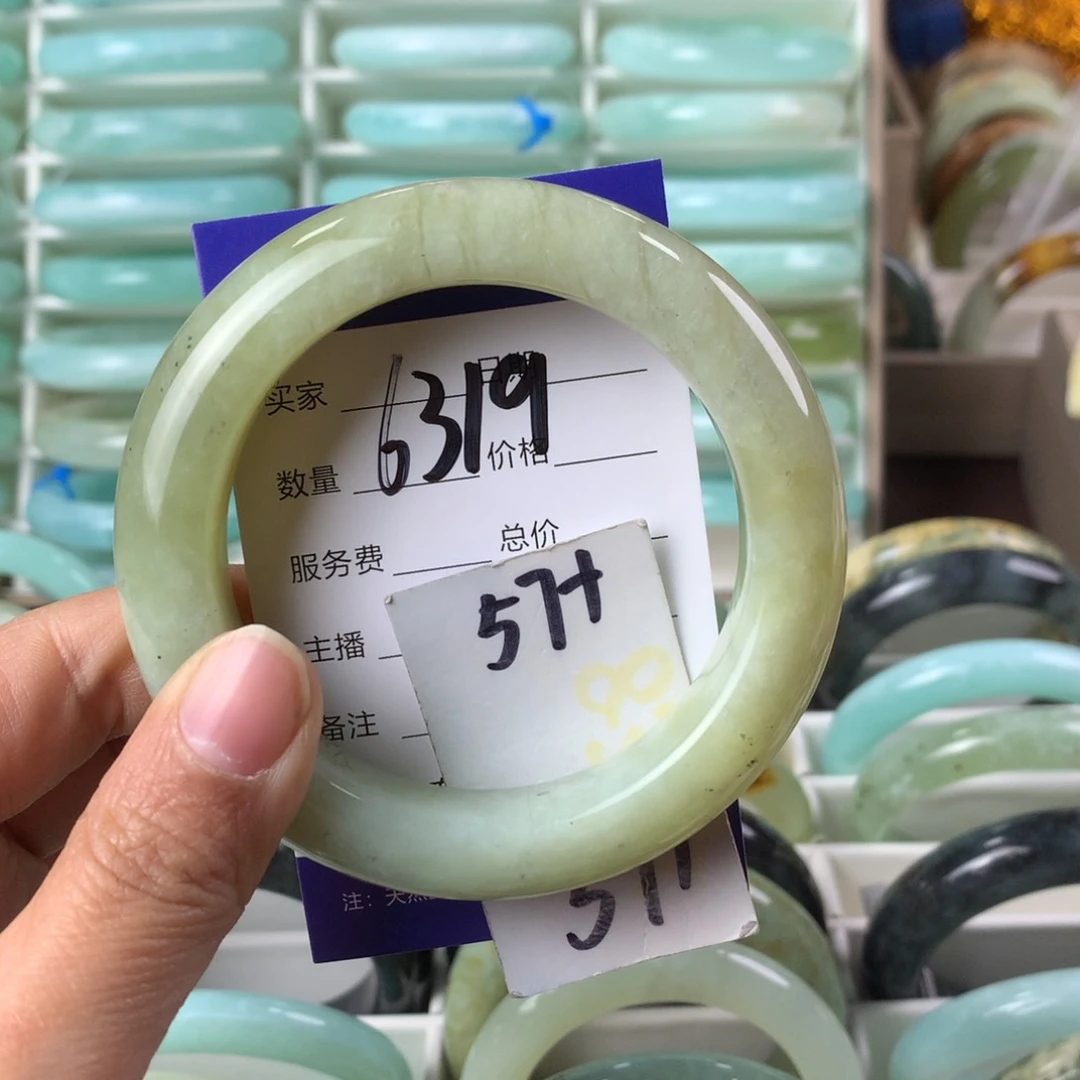 蛇纹石玉手镯未镶嵌6319