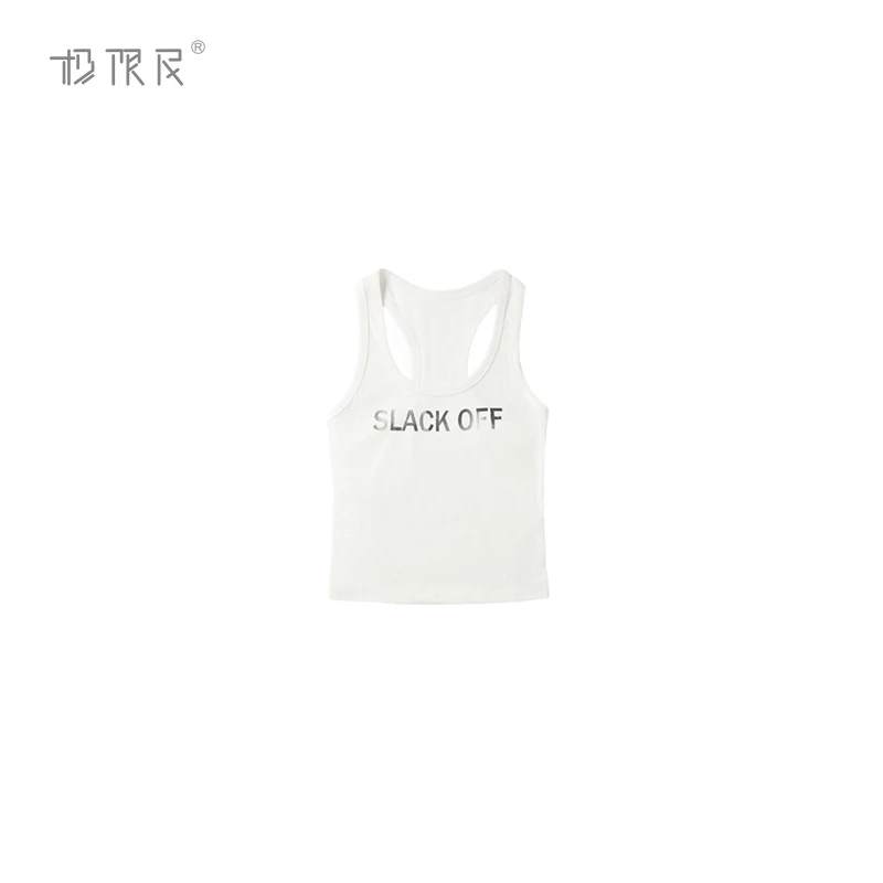 极限民《艺涵》夏季欧若风休闲字母印花无袖打底背心F5102F1811