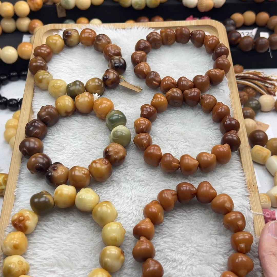 白玉菩提吊坠微瑕