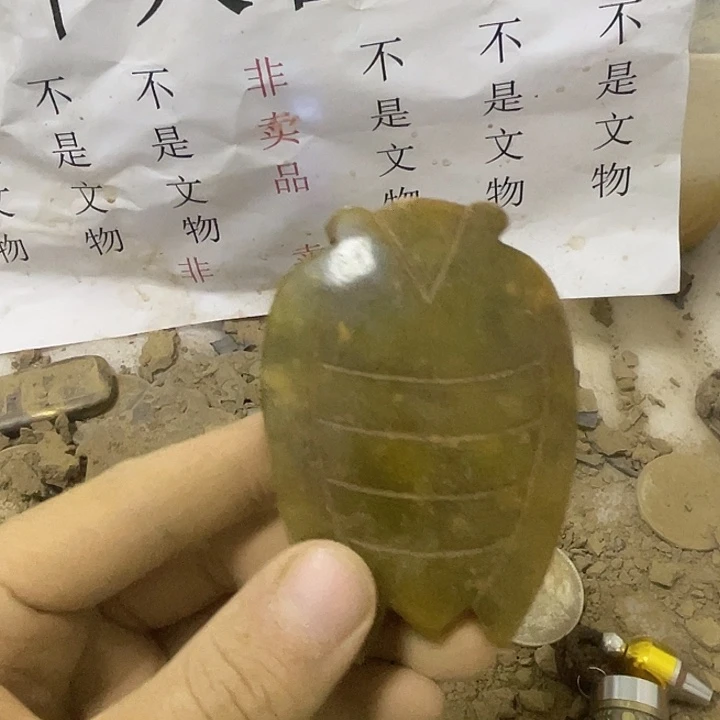 硅化玉未镶嵌啊啊啊啊啊啊啊啊