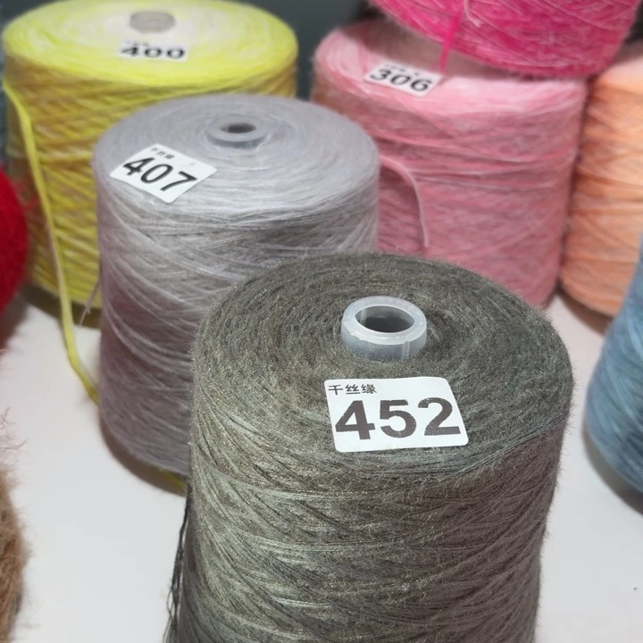 452云锦新品2斤福利