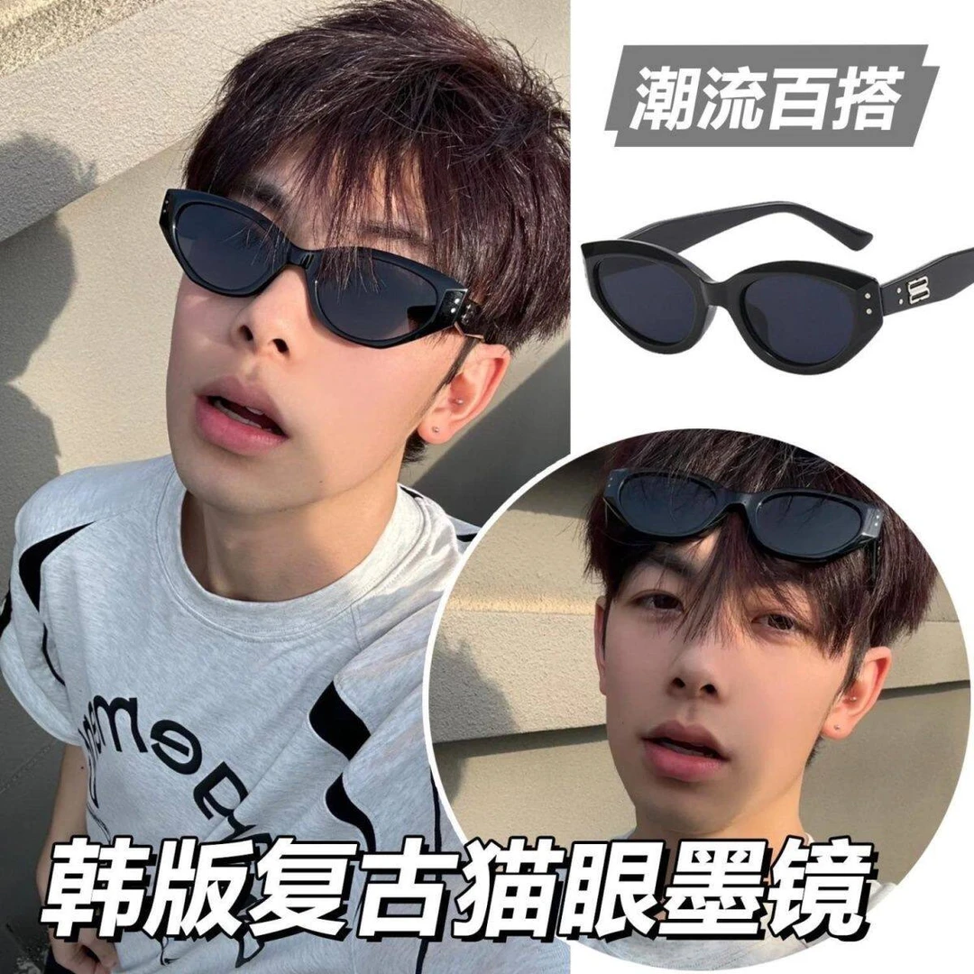 复古猫眼太阳镜同款高级韩版墨镜2025新款紫外线潮流太阳眼镜