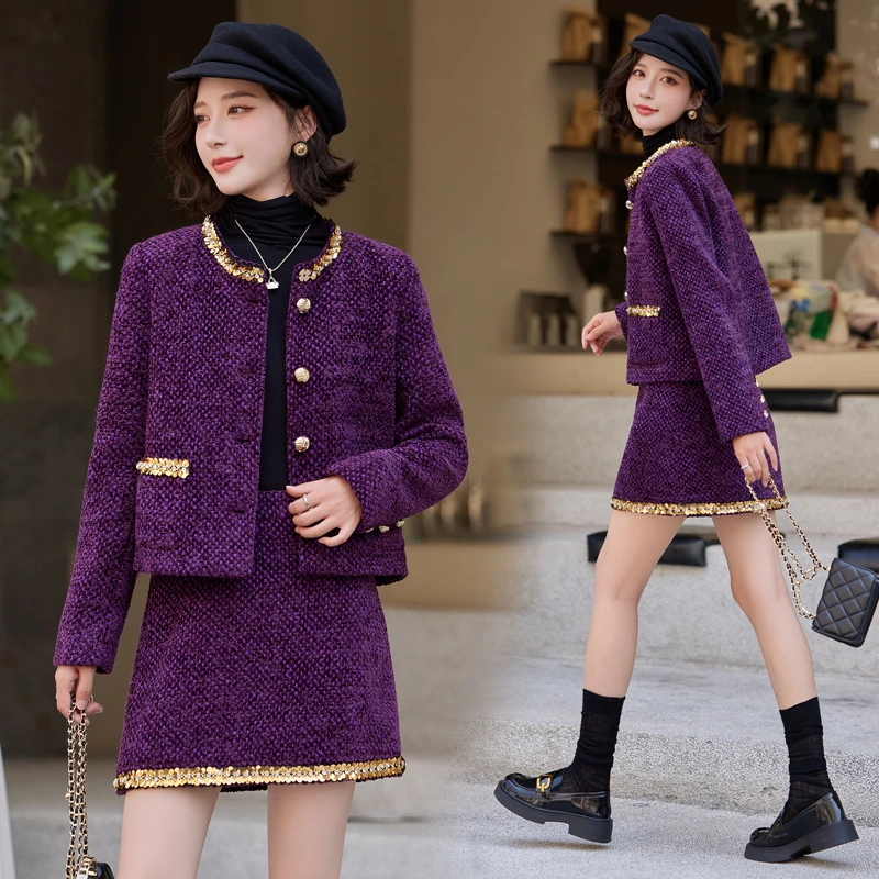 小香风短裙套装女春秋2025新款爆款名媛气质高级感富家千金套装裙