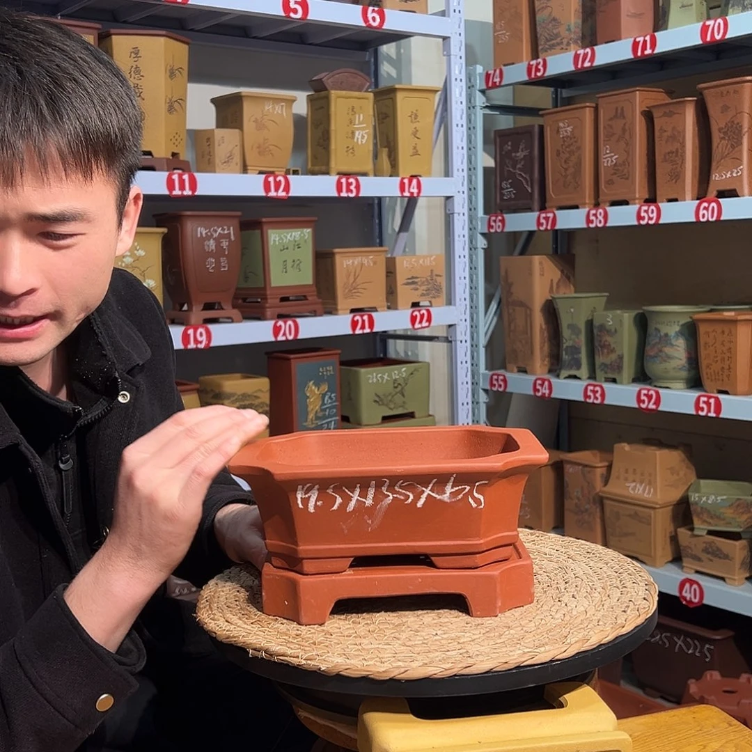 天心紫砂手工花盆