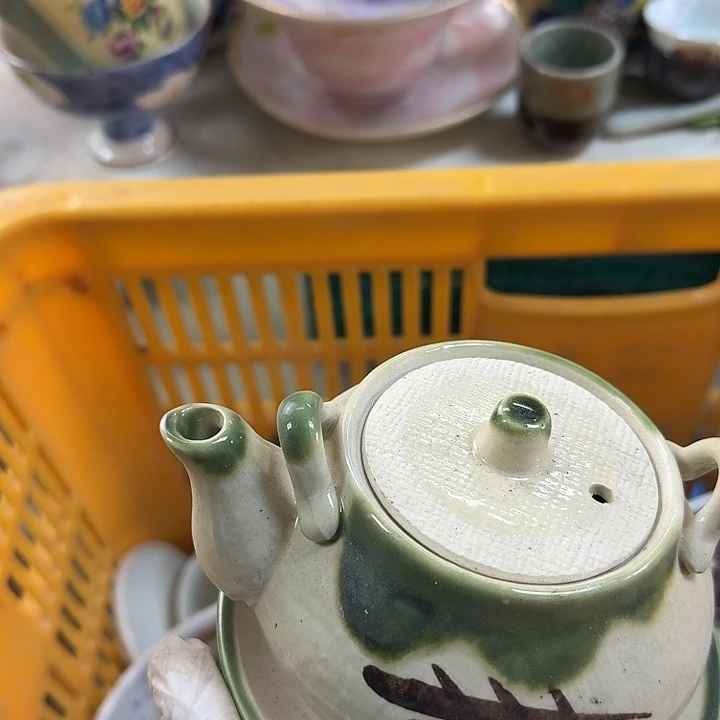 碟开播啦…开播啦