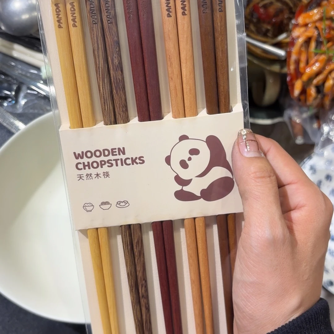 瓷一个一个一个一个一个