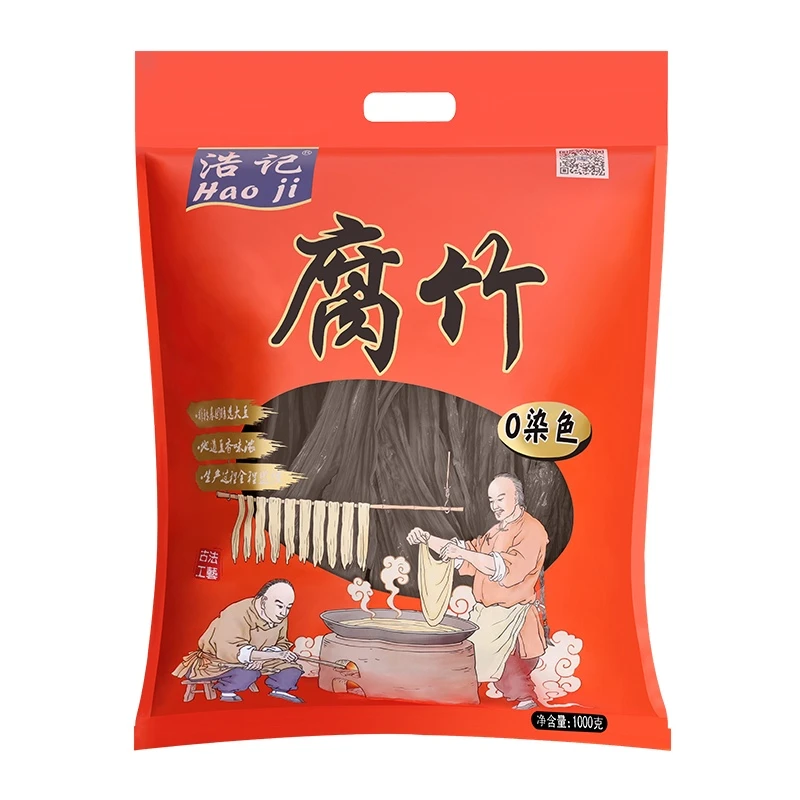 【黑豆腐竹】大豆腐竹干货手工头层皮腐竹段豆腐