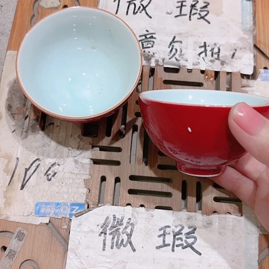 微瑕介意的勿拍，喜欢再下单