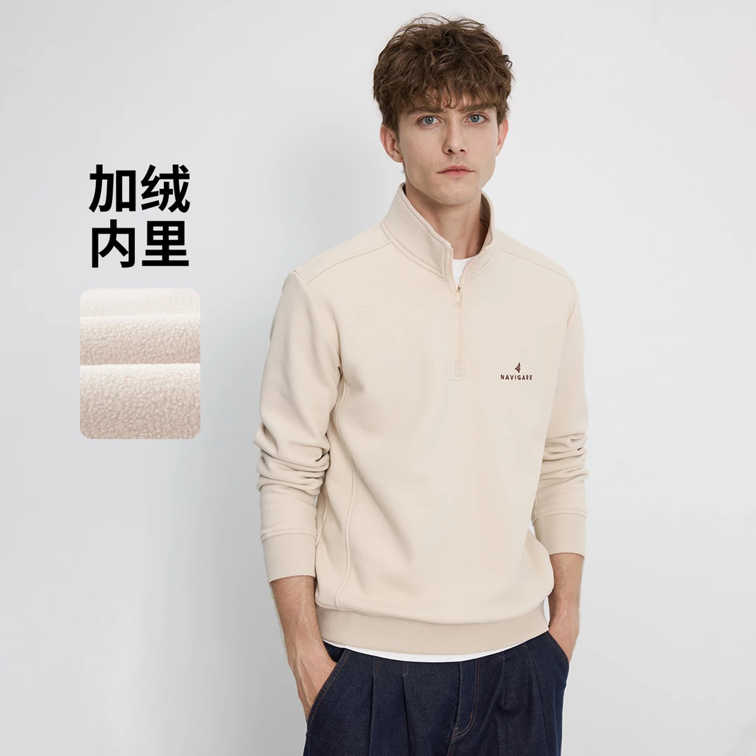 [加绒保暖]navigare意大利小帆船拉链半开领长袖卫衣男运动风上衣