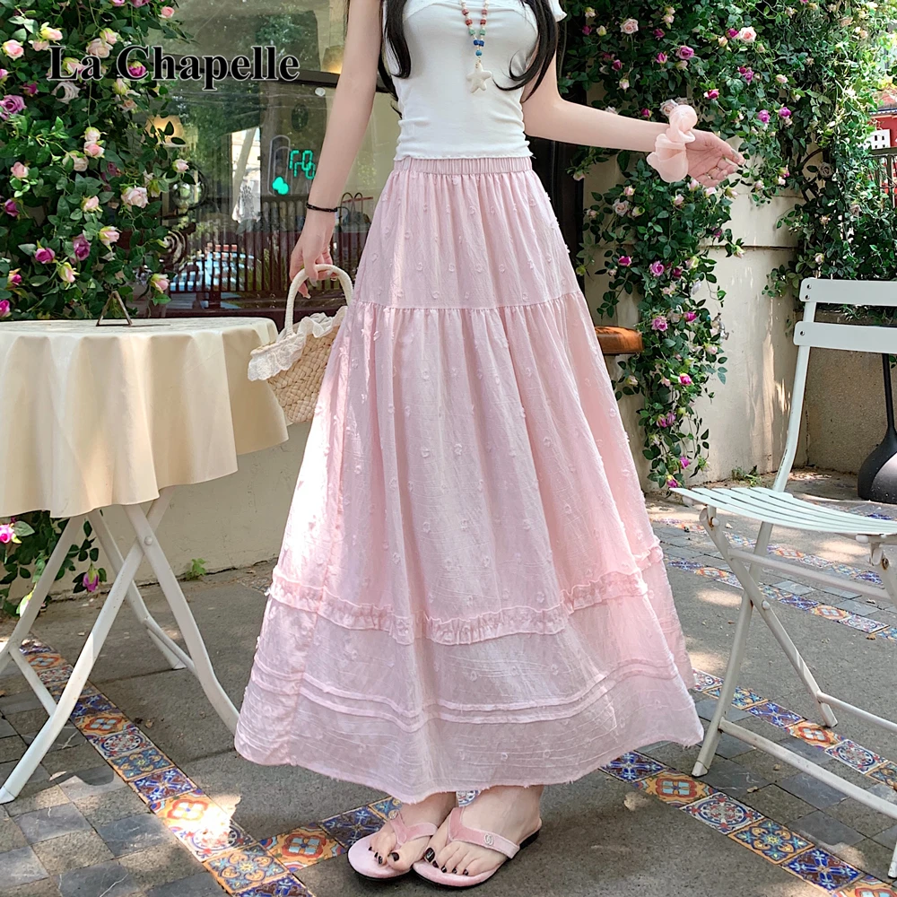 拉夏贝尔2025夏设计感显瘦花朵刺绣木耳边半身裙中长大摆a字伞裙