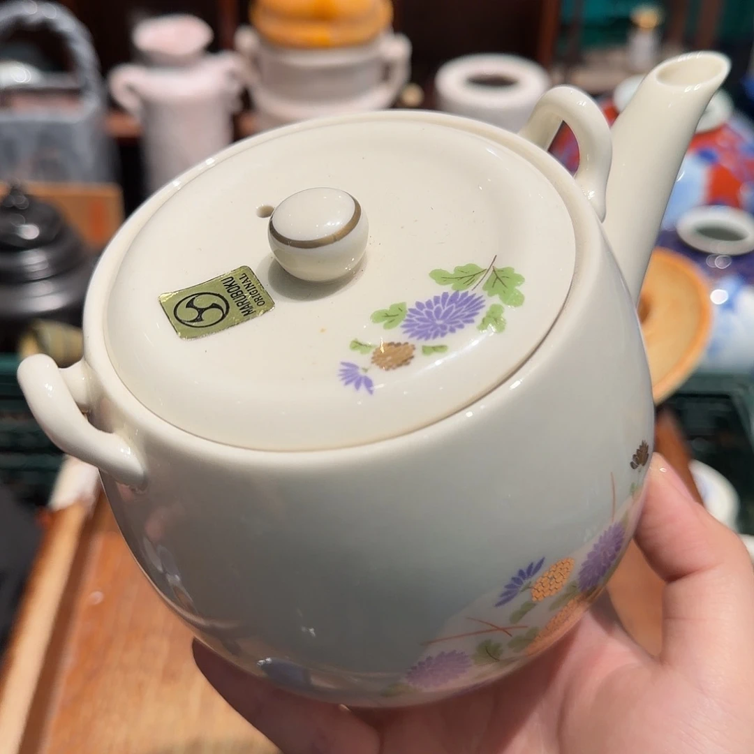 瓷片五十包邮 非全新