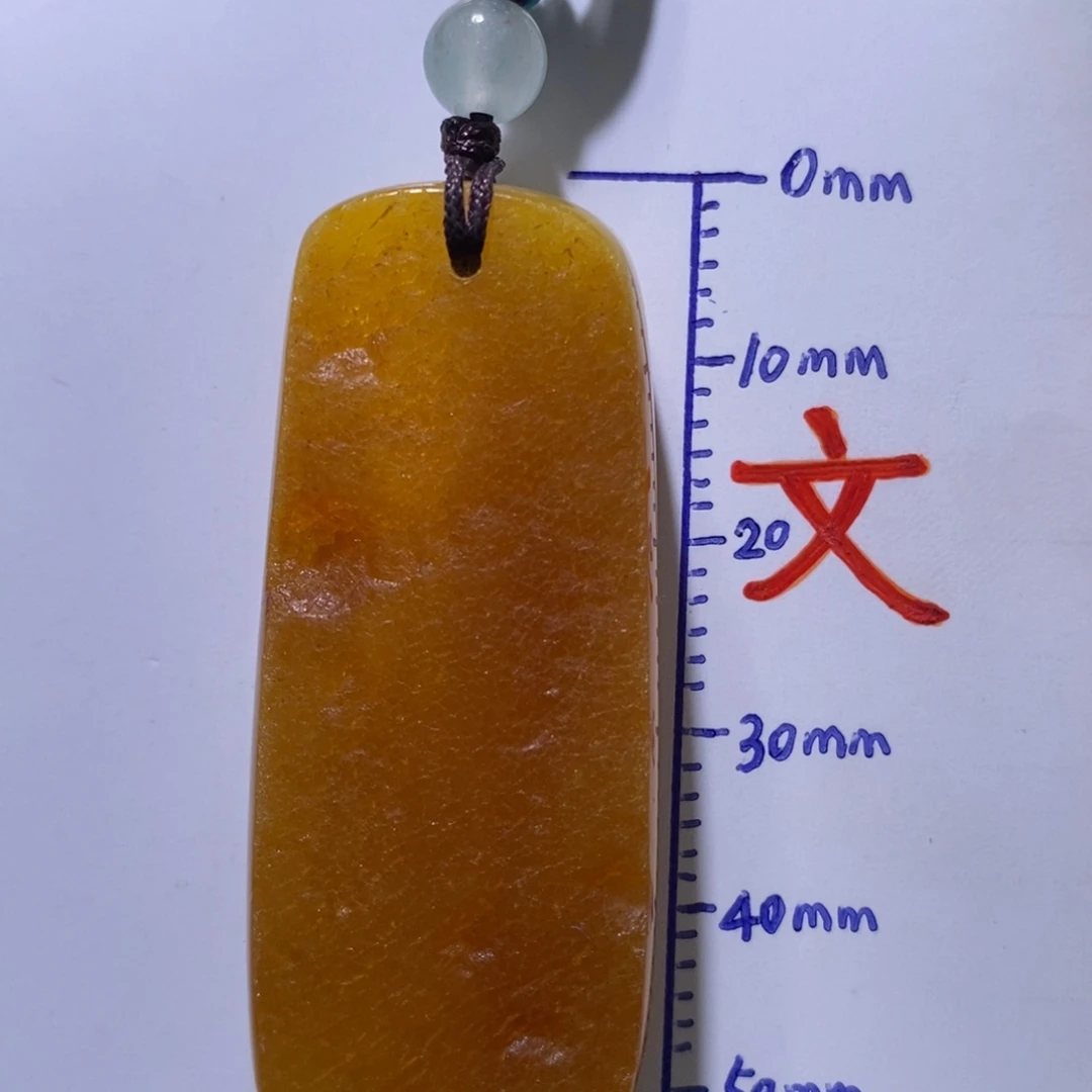 琥珀未镶嵌珠宝奇石67