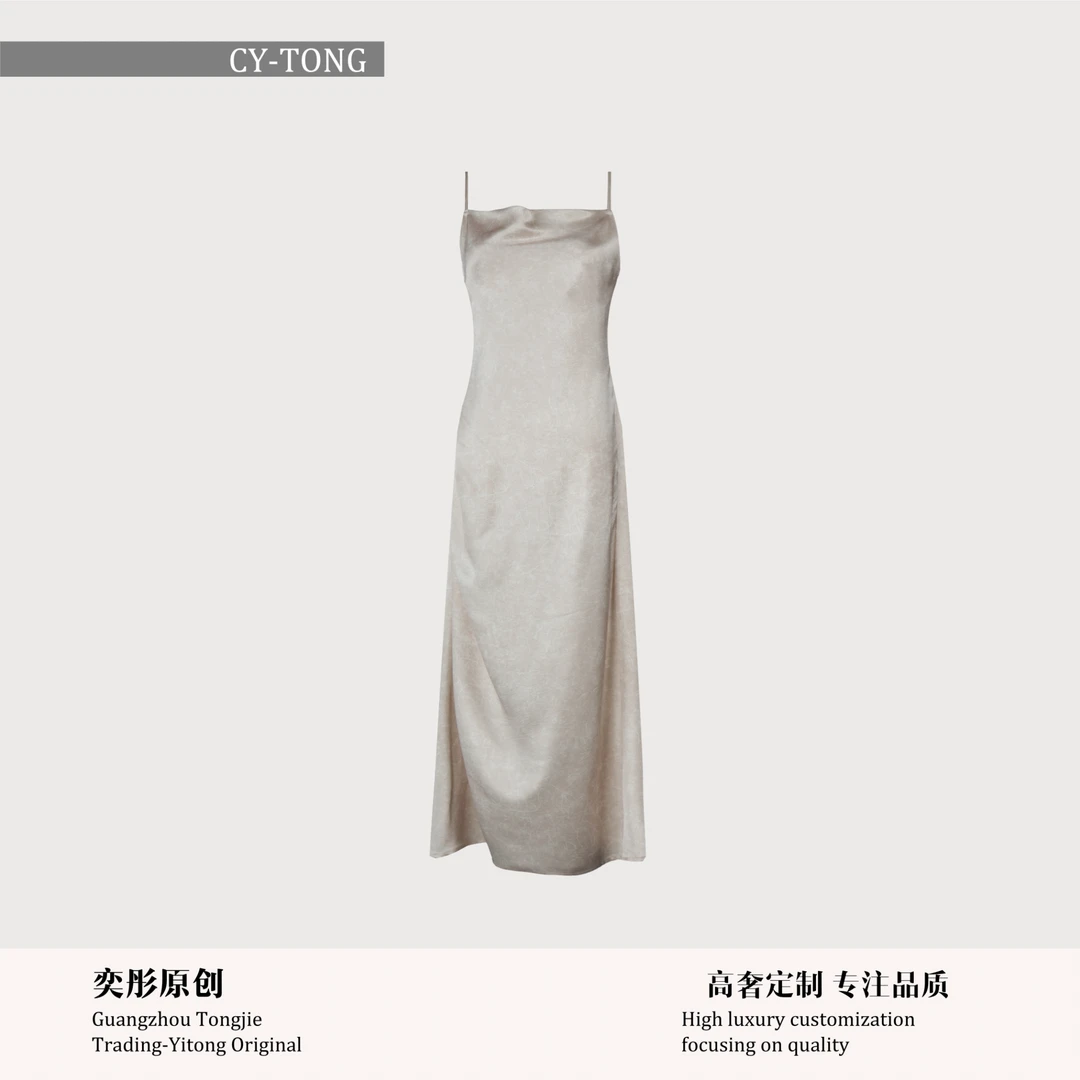 【彤姐原创】夏季新款高级仙女吊带显瘦气质系带吊带连衣裙S24C089