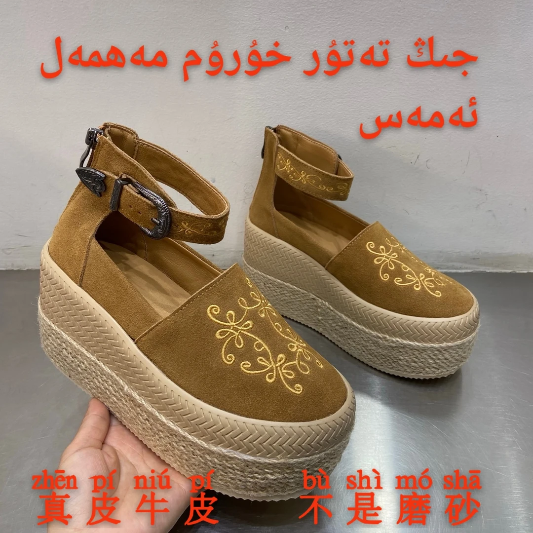 گۇاڭجۇنىڭ 广州鞋子高跟修面皮超高跟复古dj牛皮包头休闲风