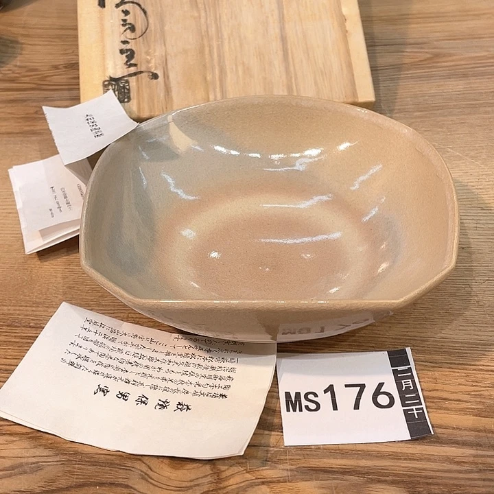 小马哥瓷器甄选套装