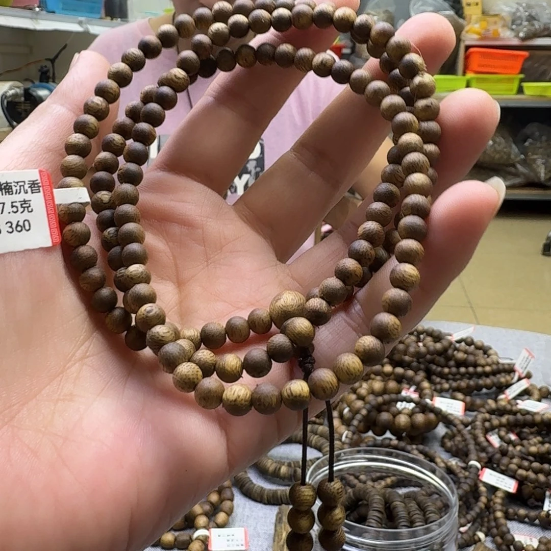 手串沉香05多圈手串7.5克