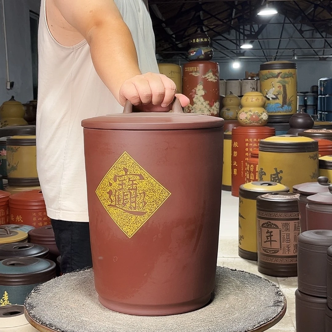 茶叶罐紫砂茶叶罐