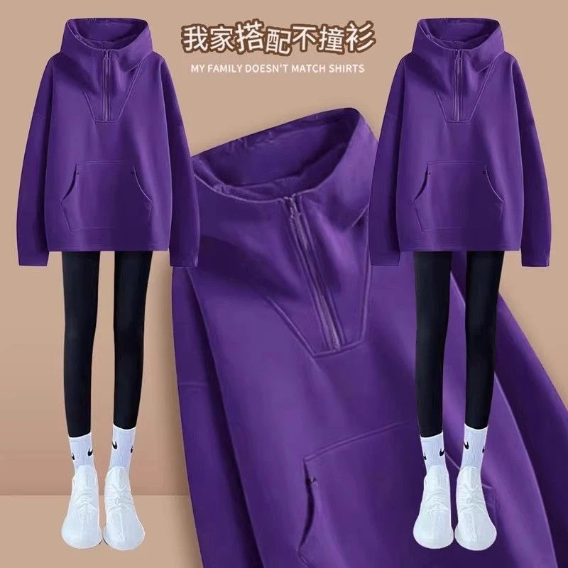 独特超好看单穿紫色连帽卫衣2025春秋减龄冬季加绒半拉链长袖上衣