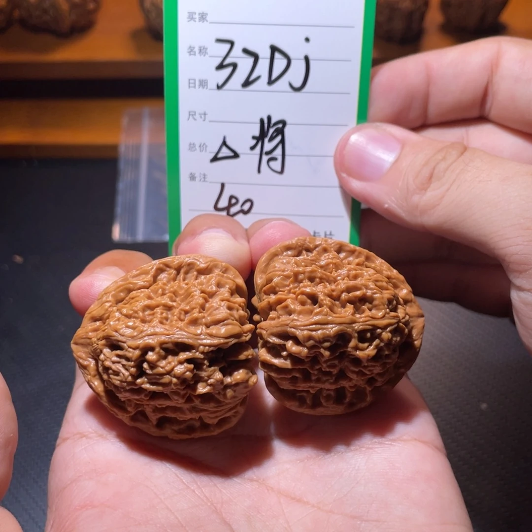 文玩核桃吊坠文玩