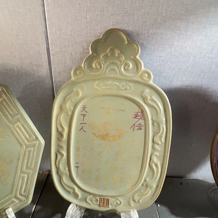 瓷片福源阁欢迎您的光临