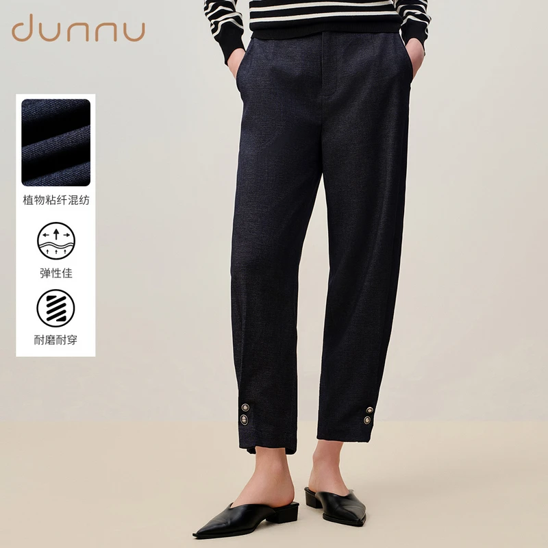 敦奴dunnu牛仔裤8T312112