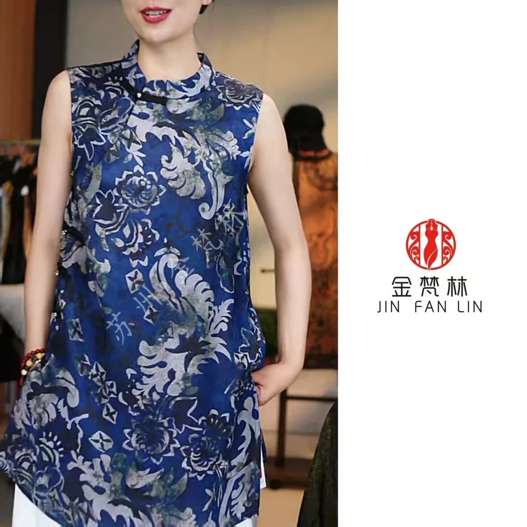 【青花长款】重磅新中式中国风香云纱禅意复古中长小上衣奥黛