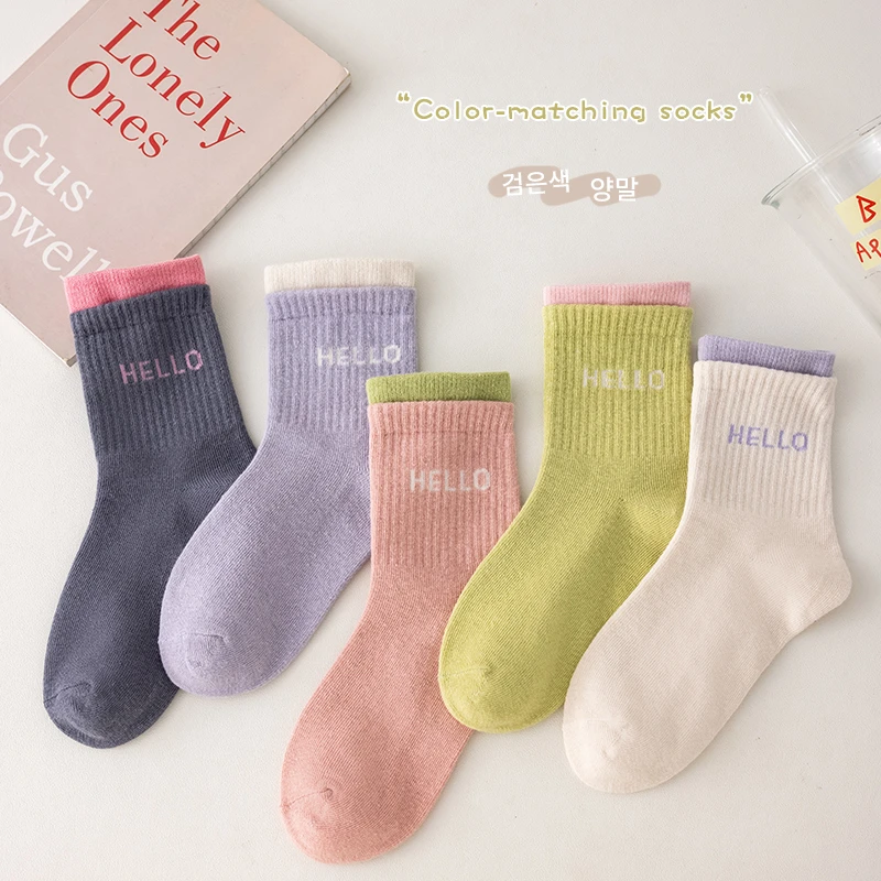 【姗姗】糖果色运动袜女童春季新款儿童亲肤袜子薄款ZJWZ50437