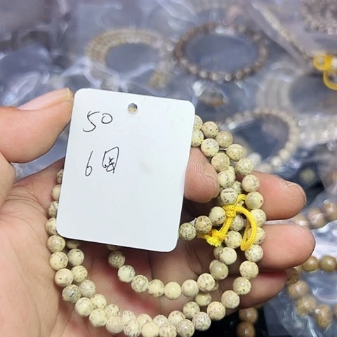 星月菩提吊坠50号