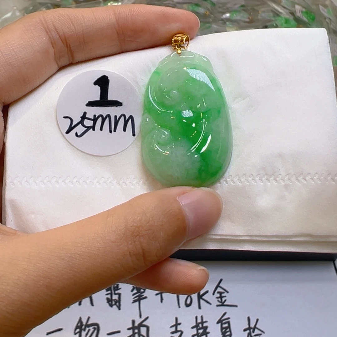 翡翠18K金镶嵌吊坠(不含链)