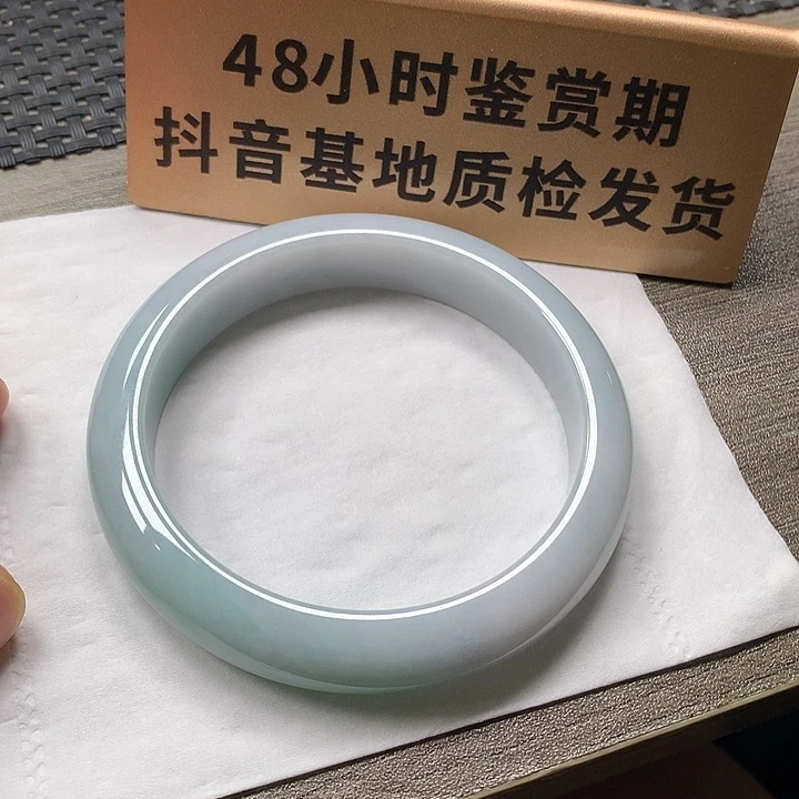 翡翠未镶嵌颈饰59.9圈