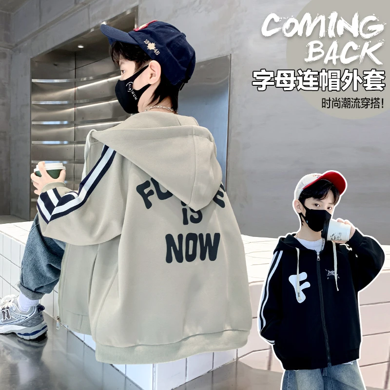 男童外套春秋2025新款中大童春装连帽夹克儿童春季男孩休闲棒球服