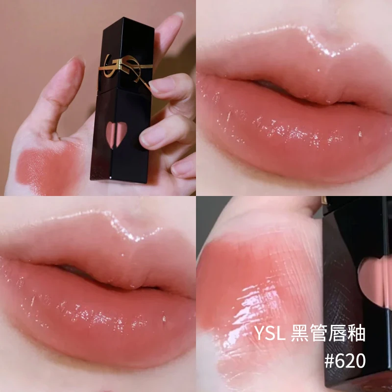 【菁菁】圣罗兰黑管镜面唇釉620-5.5ml