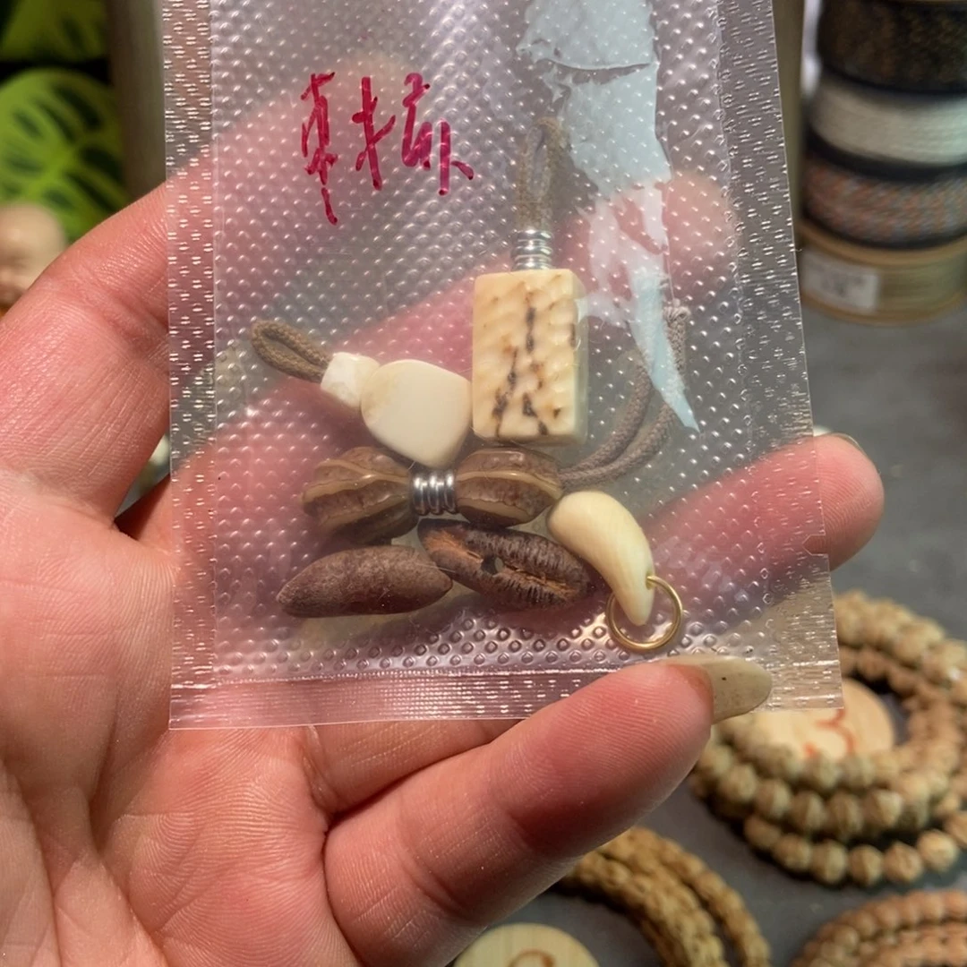 7***0柏香籽/百香籽吊坠