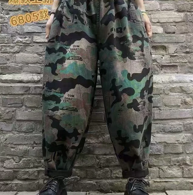 C51-女士春秋款哈伦裤