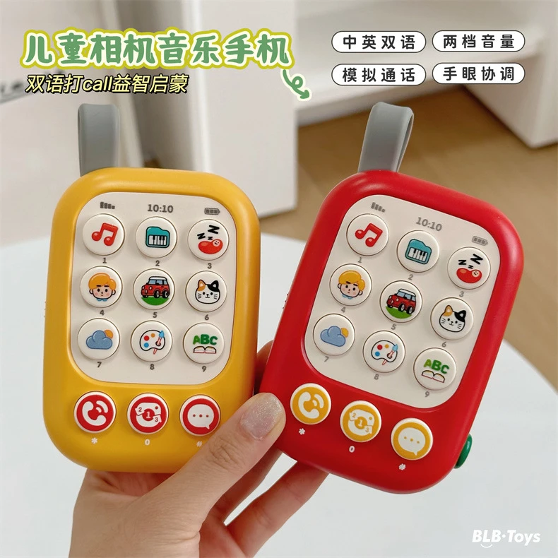 宝宝早教玩具机 儿童启蒙英语多功能音乐电话玩具 可啃咬
