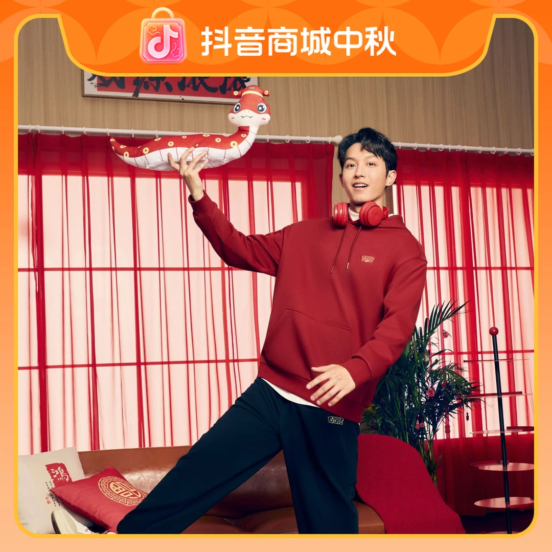 鸿星尔克2025新款新年情侣卫衣休闲运动加厚连帽长袖51225101014