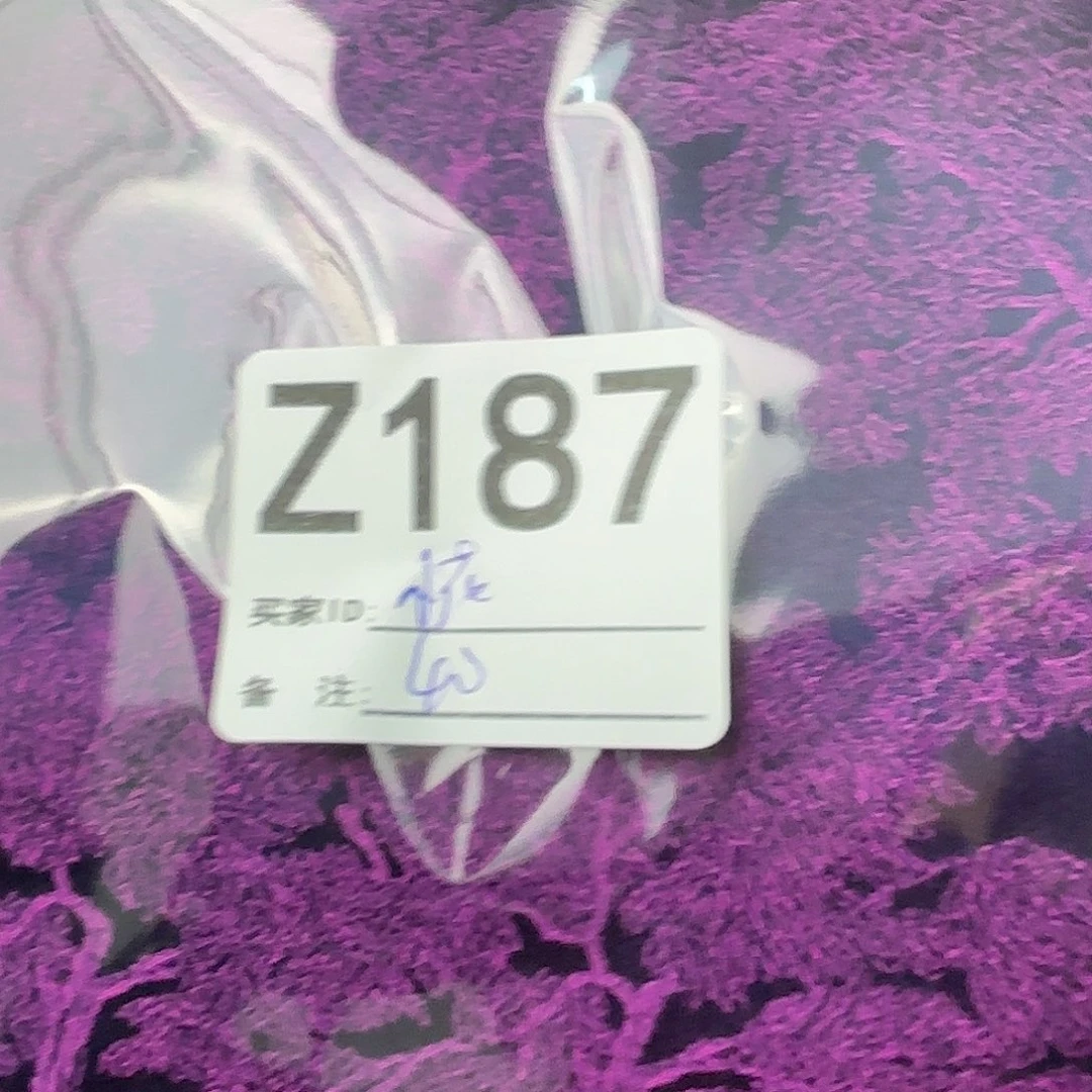 小***花宋锦“187”””””””””””””