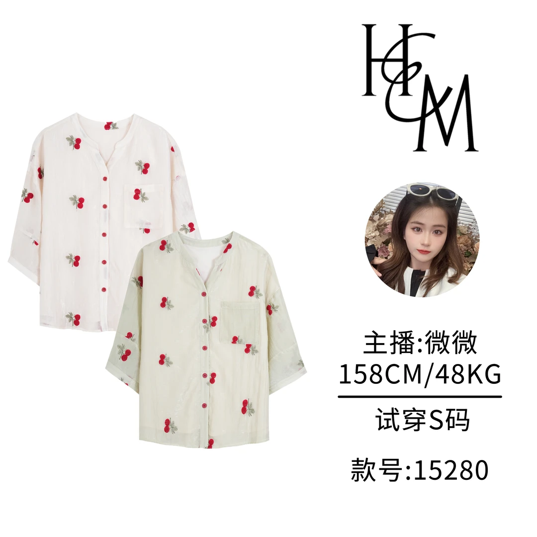 HUIERMAN/慧尔曼100%莱赛尔天丝夏季甜美小樱桃刺绣衬衫【15280】
