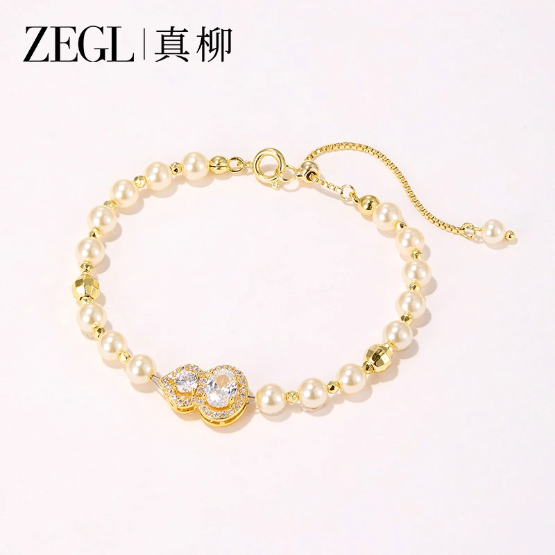 ZEGL 镀K金【瑞葫蕴珠】葫芦手链女轻奢高级感气质时尚